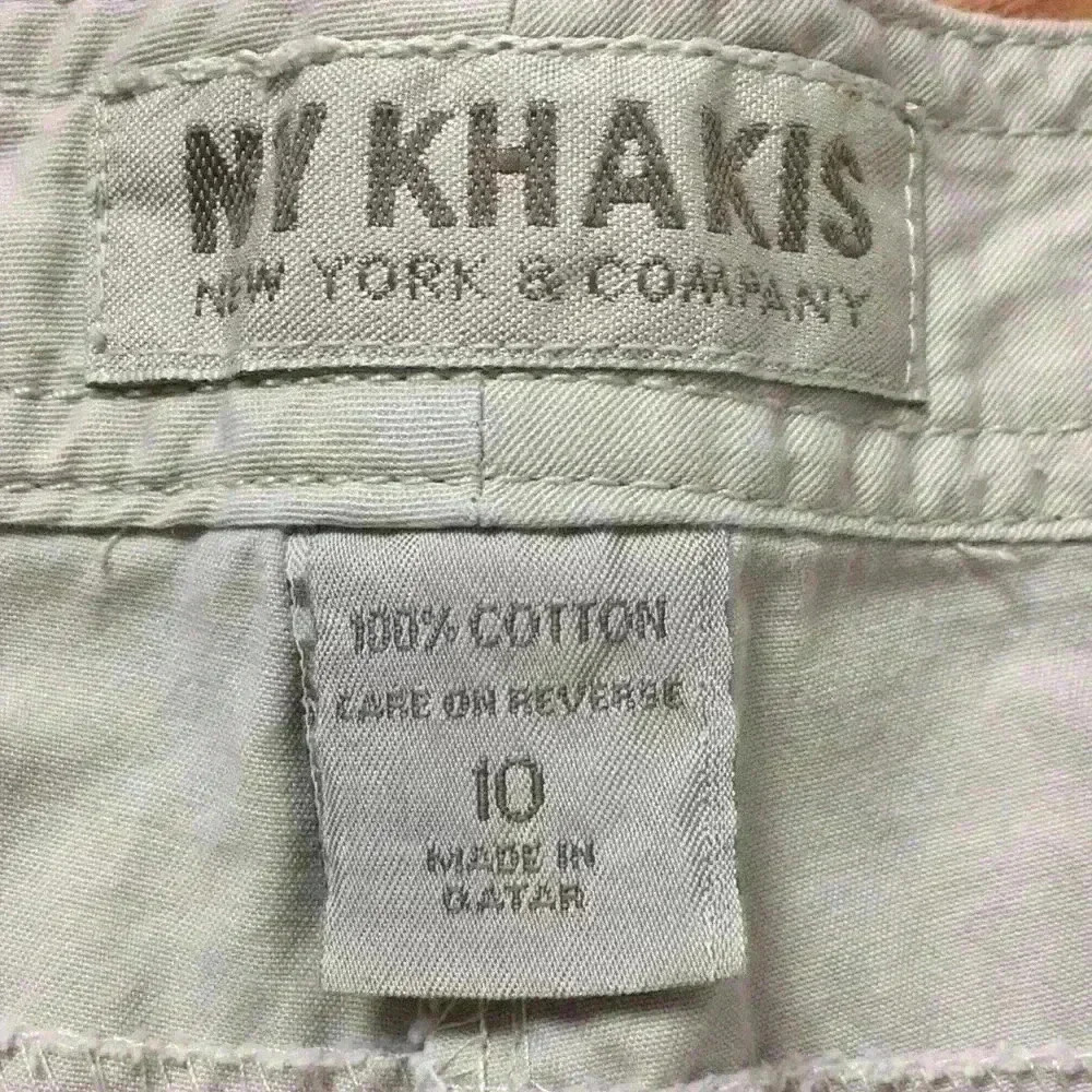 New York and Company khaki Cargo shorts - Picture 3 of 4